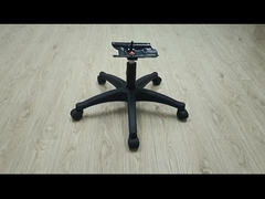 Cadeira de escritório padrão Base giratória em branco - rolhas incluídas Pés de nylon ajustáveis de cinco estrelas