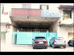 Vídeo da fábrica de hardware