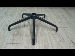 A base giratória preta para cadeira de escritório com 640mm de diâmetro é adequada para as suas necessidades de escritório.