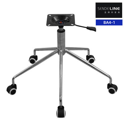 Bom preço Base de cadeira de escritório de altura ajustável Substituição de base de cadeira giratória on-line