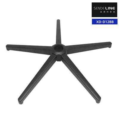 Bom preço Moderna cadeira de escritório ajustável preta substituição de base 300 lbs rotação com 5 rolos on-line