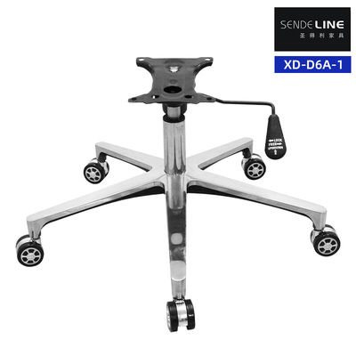 Five Claw Office Chair Base de metal ajustável de alumínio de liga giratória