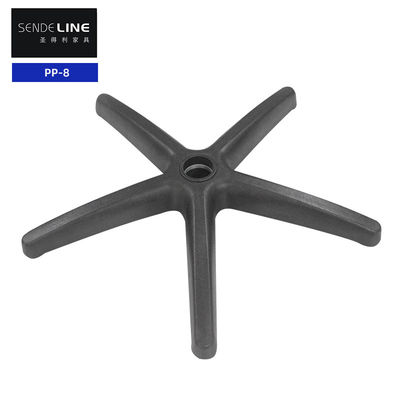 Nailão Chaise giratória lisa Base de substituição de pernas Chaise de bureau Base preta