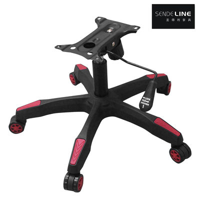 Bom preço Cadeira de escritório flexível de cinco estrelas base de nylon cadeira de rolamento lisa base multicolor on-line