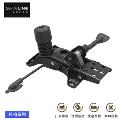 Bom preço Mecanismo de elevação rotativa de cadeiras de escritório Mecanismo de inclinação síncrona de apoio de assento on-line