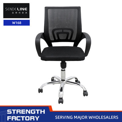 Bom preço Cadeira giratória para alunos on-line