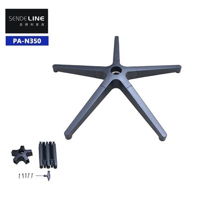 Bom preço Desmontagem Foot Office Chair Base giratória 115mm Alteza BIFMA Test Embalagem individual on-line