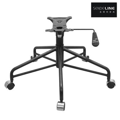 640mm Diâmetro Rotação apenas Home Office Cadeira giratória Substituição de base com funcionalidade