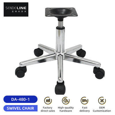 Bom preço Cores personalizáveis Substituição da base da cadeira de escritório com 480 mm de diâmetro on-line