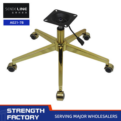 Bom preço Base de cadeira giratória do Golden Home Office em estilo moderno para opções de móveis de escritório personalizáveis on-line