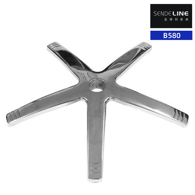 Bom preço A modern style home office swivel chair base with a diameter of 580 millimeters and electroplated five-star feet on-line