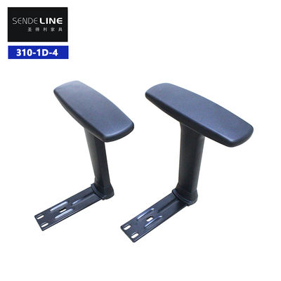 Bom preço 28.8-35.8cm High Black 1D Desk Chair Armrests The Perfect Addition to Your Workspace on-line
