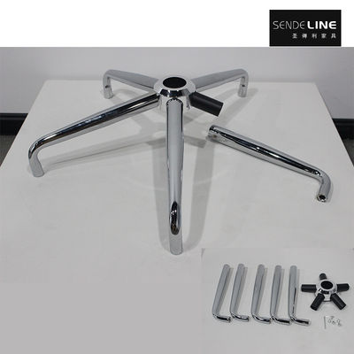 Bom preço The electroplated and disassembled office swivel chair legs can be assembled with a five-star base, and the transportation volume is small on-line