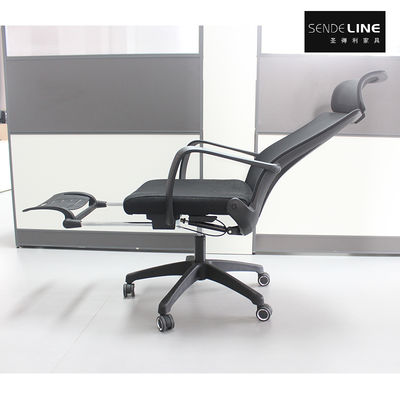 Bom preço Assembly Required Black Office Swivel Chair for Comfortable and Stylish Office Spaces on-line