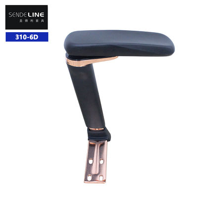 Bom preço 3.5kg/Pairs Pu Nylon Metal Desk Chair Armrests The Essential Addition to Your Office Chair on-line