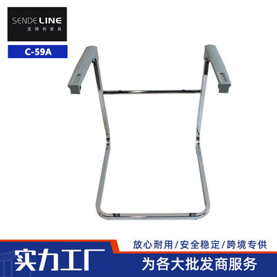 Bom preço Cadeira de escritório de estrutura de ferro com tubulação de 30 × 20 mm e especificações 520 × 538 × 650 mm Ideal para espaços de trabalho profissionais on-line