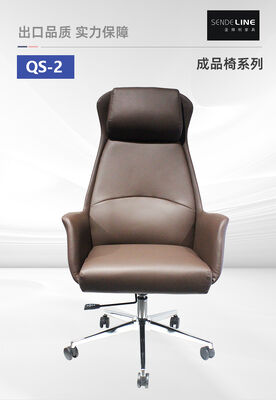 Cadeira de Escritório Giratória com Encosto, Acolchoamento de Espuma de Alta Densidade para Maior Conforto e Suporte em Espaços de Trabalho