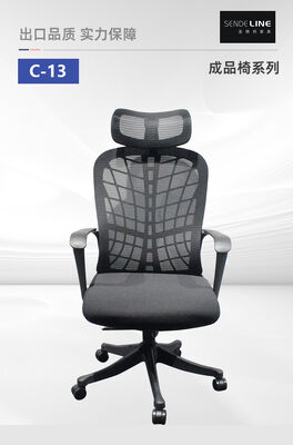 Bom preço Cadeira de Escritório Giratória com Rodas, Ergonômica, Confortável, Altura Ajustável e Design Durável, Ideal para Espaços de Trabalho Profissionais on-line