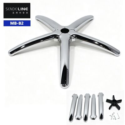 Bom preço Base de cadeira de escritório desmontável de 700 mm, BIFMA 1136kg Base de cadeira de cinco estrelas testada para cadeiras giratórias On-line